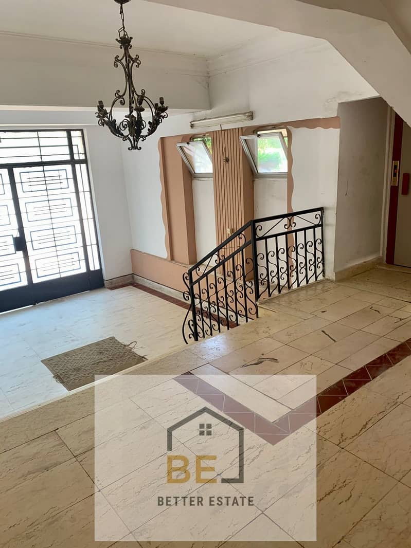 6 WhatsApp Image 2025-12-15 at 11.55. 58 AM (1). jpeg