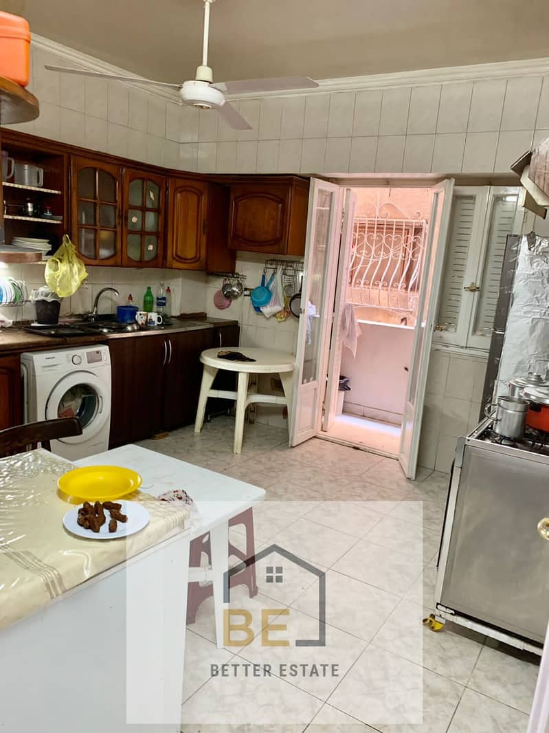 7 WhatsApp Image 2025-12-15 at 11.55. 58 AM. jpeg