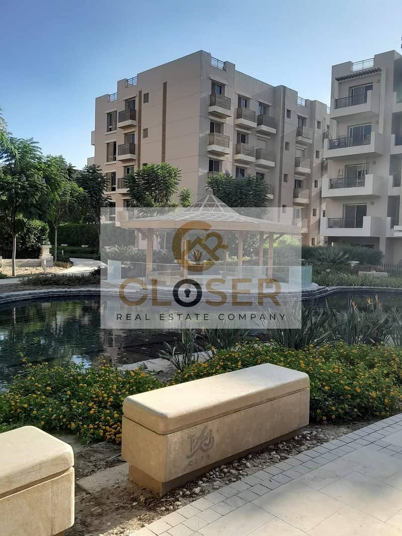 11 468943191_3690154617963568_8709903422388666744_n. jpg