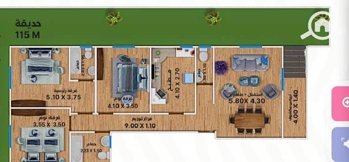 4 WhatsApp Image 2025-12-16 at 12.43. 24 AM. jpeg