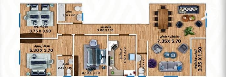 9 WhatsApp Image 2025-12-16 at 12.43. 22 AM. jpeg