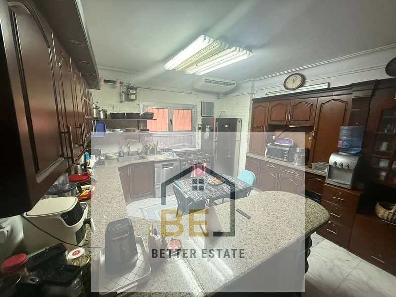 9 WhatsApp Image 2025-12-15 at 12.17. 46 PM. jpeg