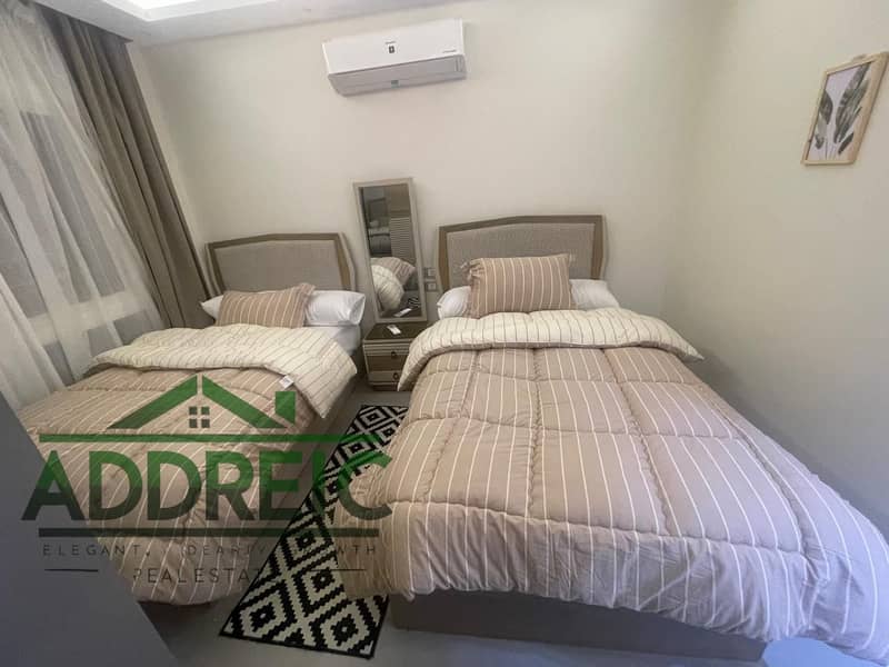 26 IMG-20251216-WA0026. jpg