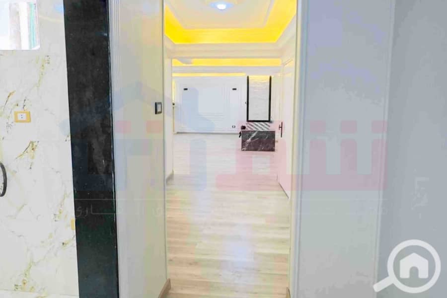 11 IMG-20251203-WA0038. jpg