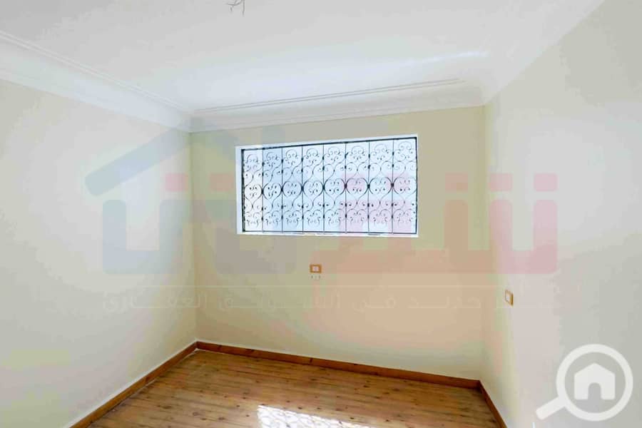 16 IMG-20251203-WA0016. jpg