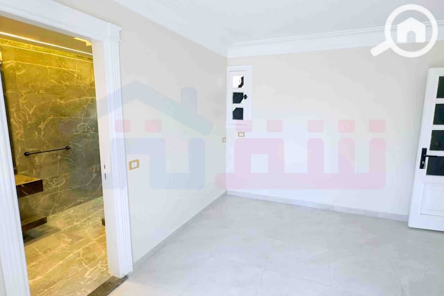 18 IMG-20251203-WA0020. jpg