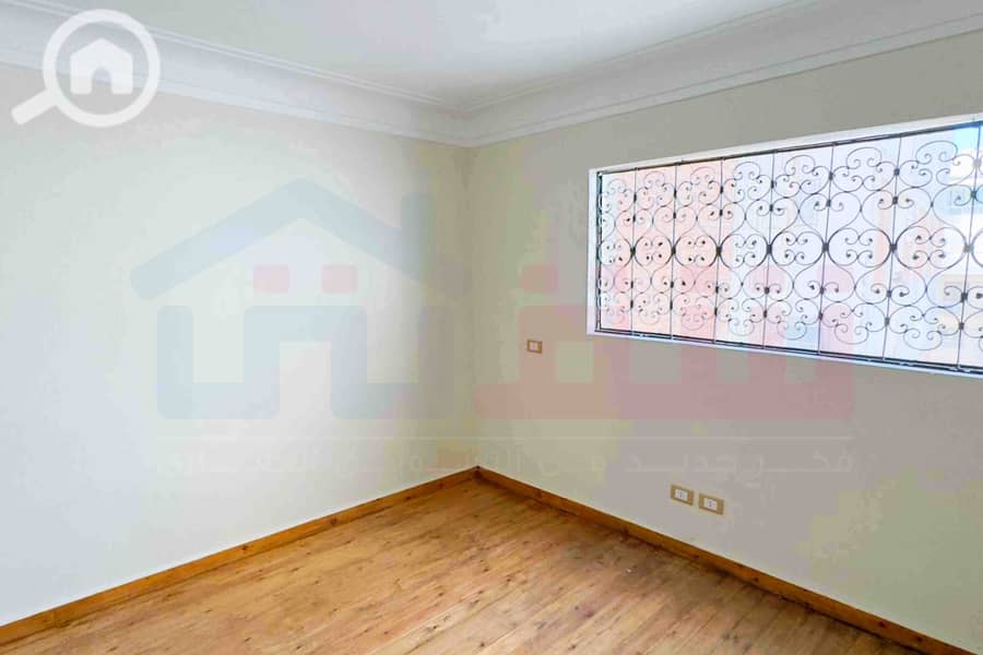 19 IMG-20251203-WA0021. jpg