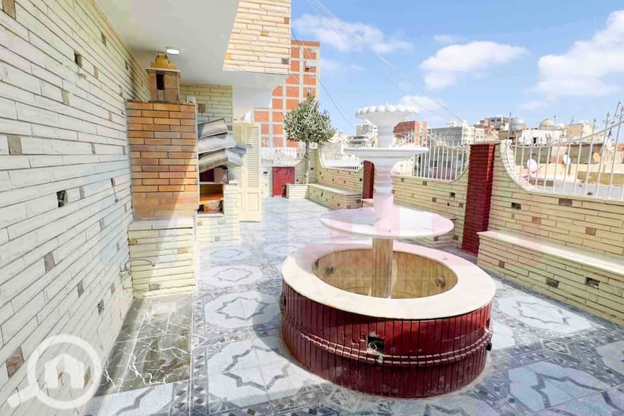 20 IMG-20251203-WA0022. jpg