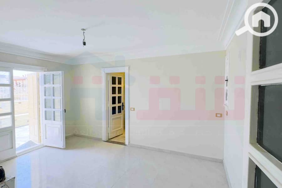 32 IMG-20251203-WA0051. jpg