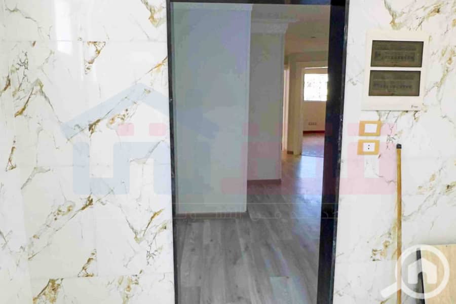 33 IMG-20251203-WA0031. jpg