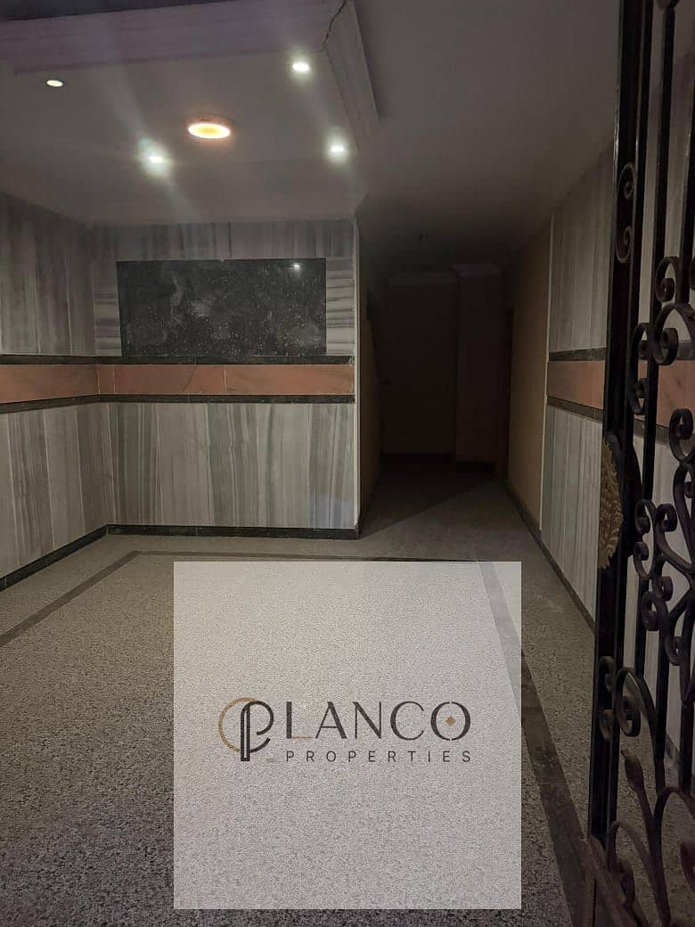 15 IMG-20251216-WA0170. jpg