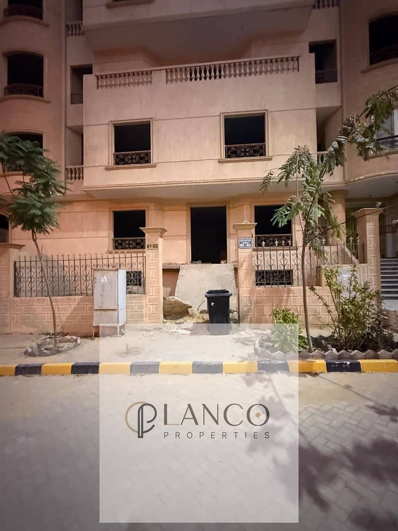 16 IMG-20251216-WA0171. jpg