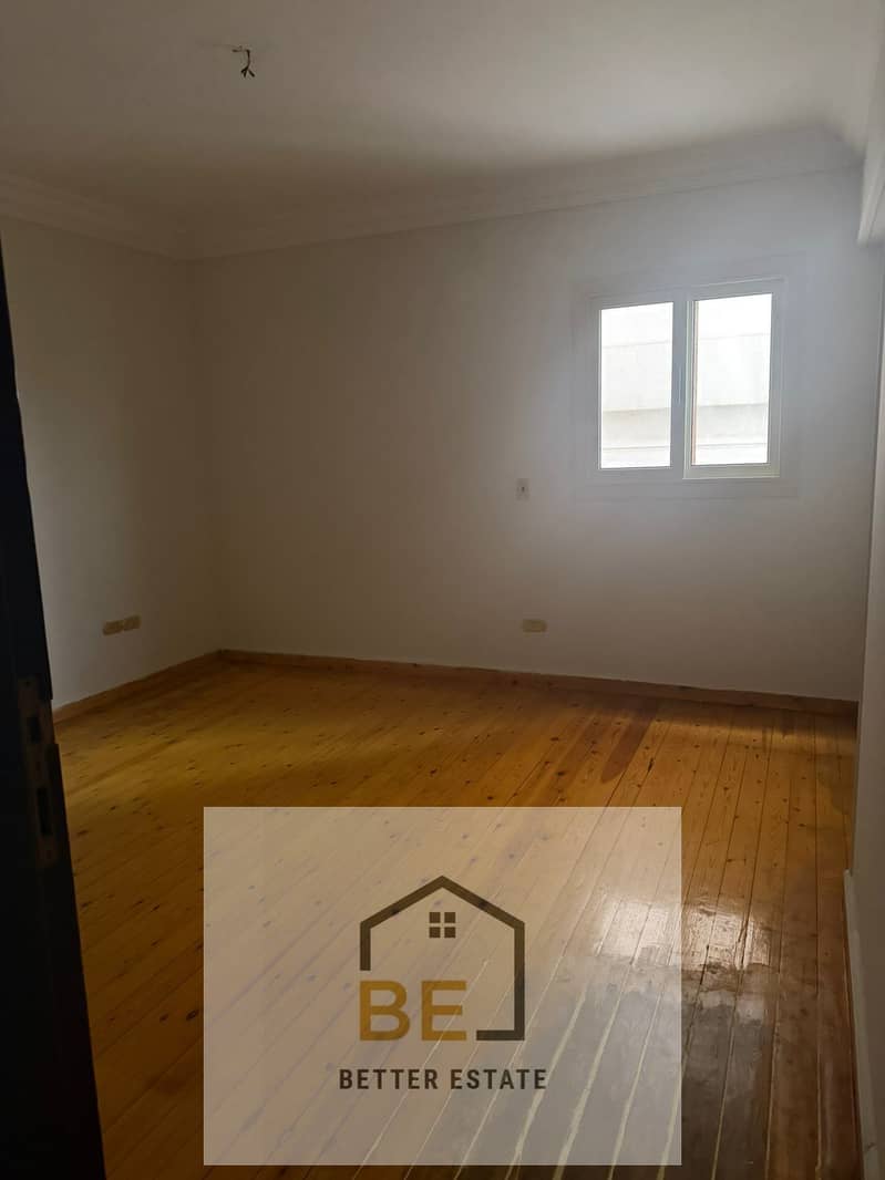 5 WhatsApp Image 2025-12-15 at 12.56. 54 PM (1). jpeg