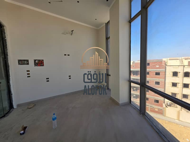 5 IMG-20251004-WA0088. jpg