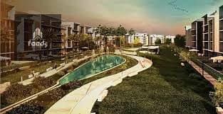 فلیٹ 3 غرف نوم للبيع في القاهرة الجديدة، القاهرة - download (4). jpg فلیٹ 3 غرف نوم للبيع في القاهرة الجديدة، القاهرة - download (4). jpg