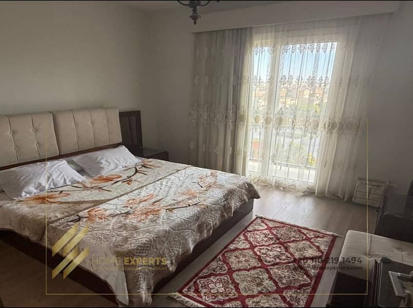 7 WhatsApp Image 2025-12-15 at 10.57. 22 PM (1). jpeg