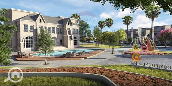 5 Bedroom Villa for Sale in Smoha, Alexandria - Screenshot 2025-12-13 183037. jpg