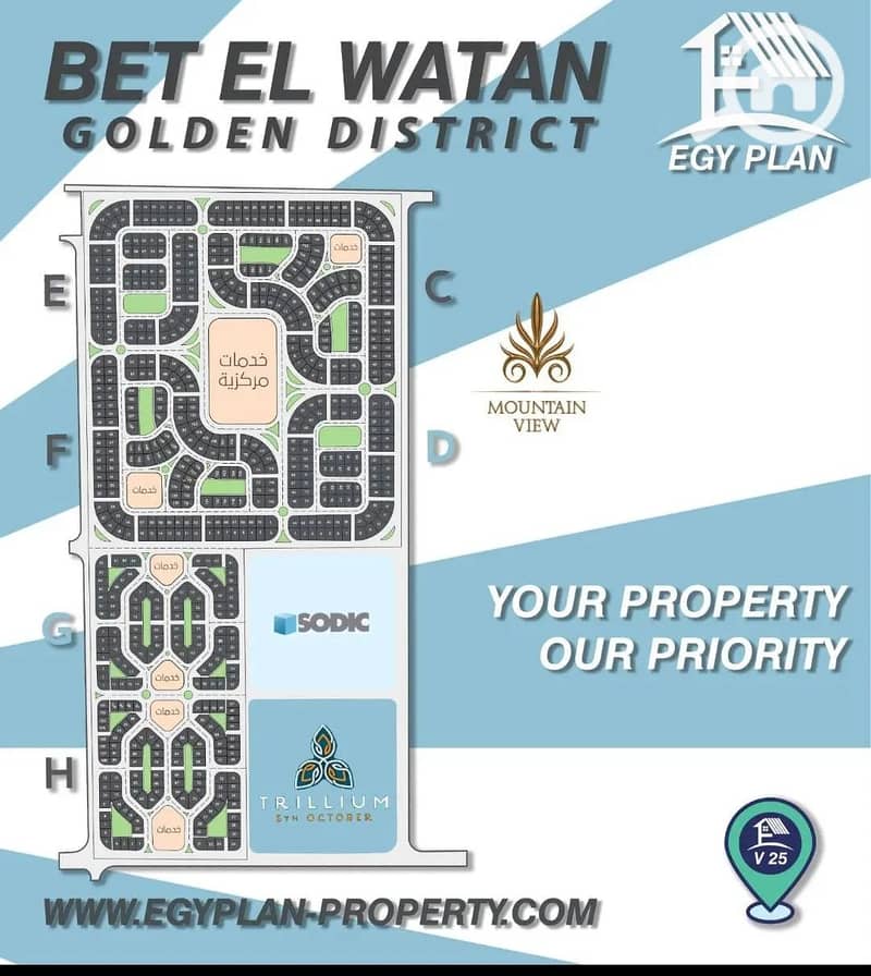 7 WhatsApp Image 2025-12-08 at 3.19. 55 PM. jpeg