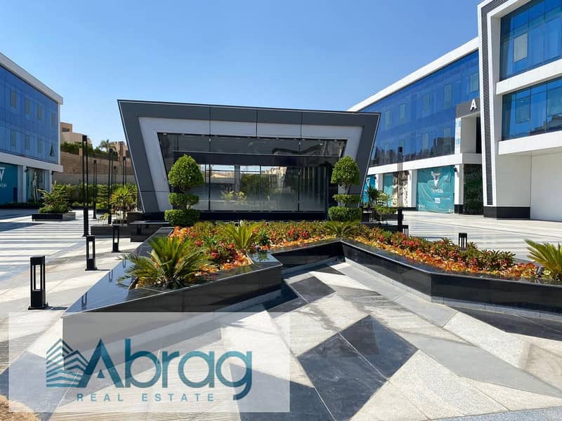 2 IMG-20251216-WA0054. jpg