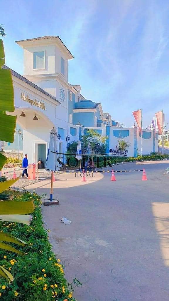 6 WhatsApp Image 2024-09-08 at 10.34. 21 AM. jpeg