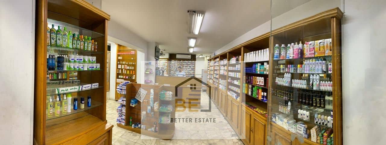 3 WhatsApp Image 2025-12-15 at 1.54. 59 PM. jpeg