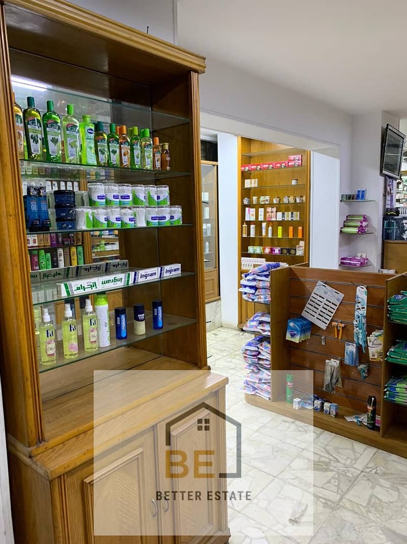 5 WhatsApp Image 2025-12-15 at 1.55. 00 PM (2). jpeg