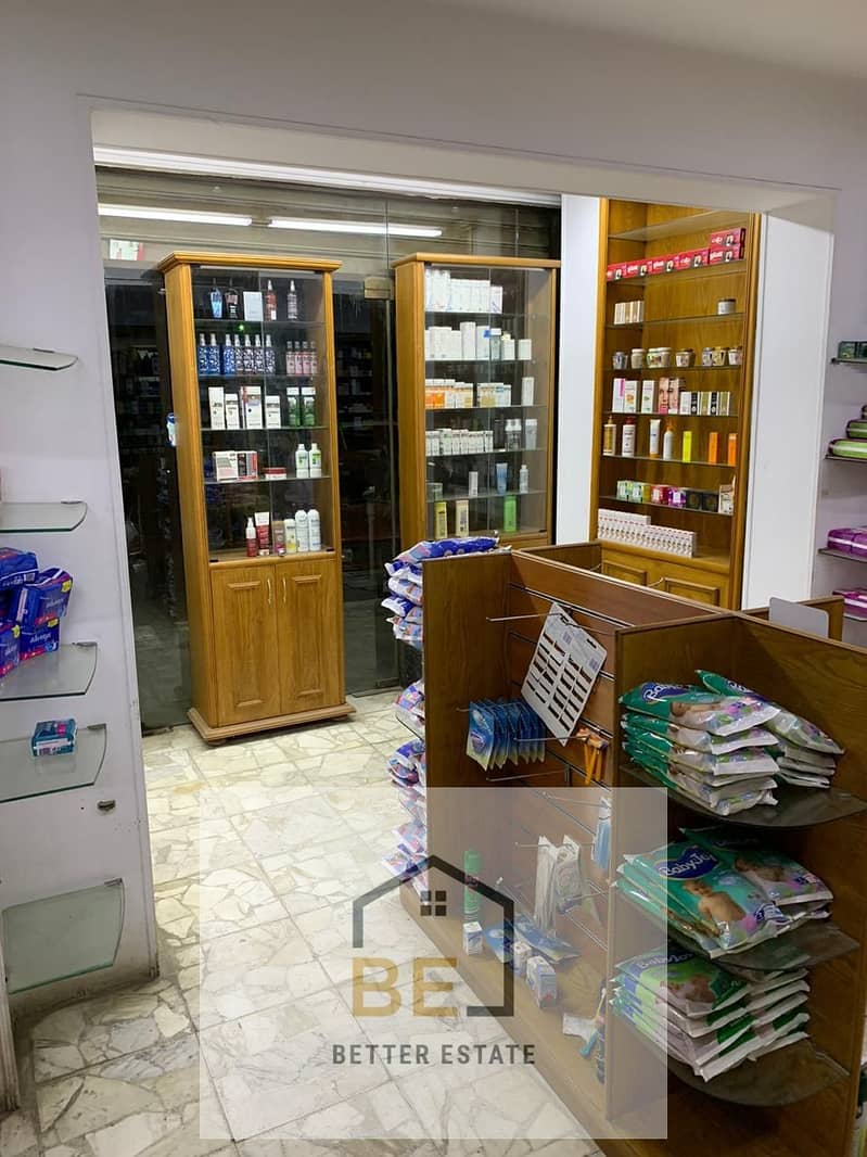 6 WhatsApp Image 2025-12-15 at 1.55. 00 PM (3). jpeg