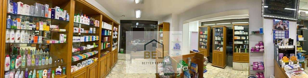 7 WhatsApp Image 2025-12-15 at 1.55. 00 PM. jpeg