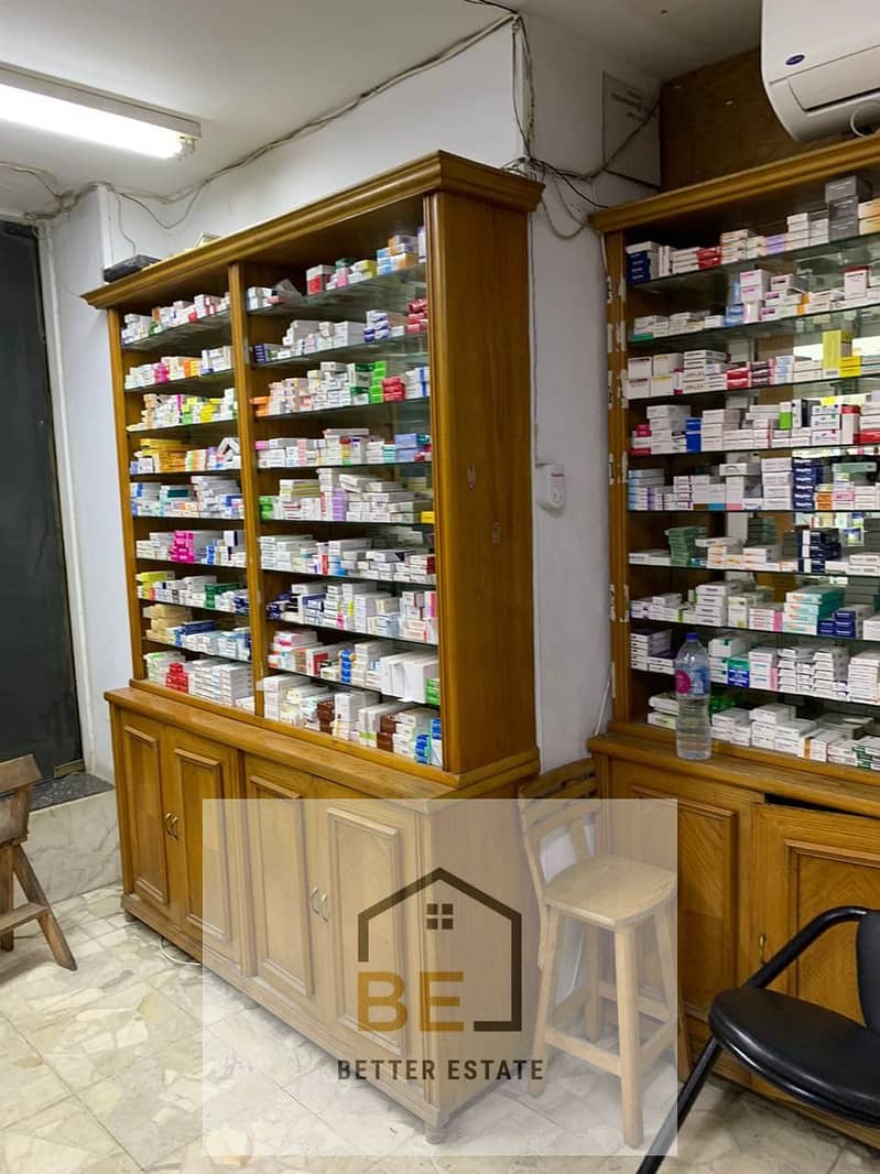 9 WhatsApp Image 2025-12-15 at 1.55. 01 PM. jpeg