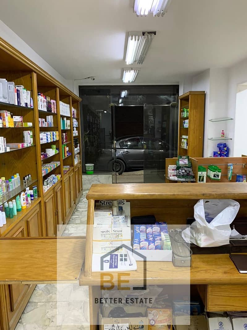 10 WhatsApp Image 2025-12-15 at 1.55. 02 PM. jpeg