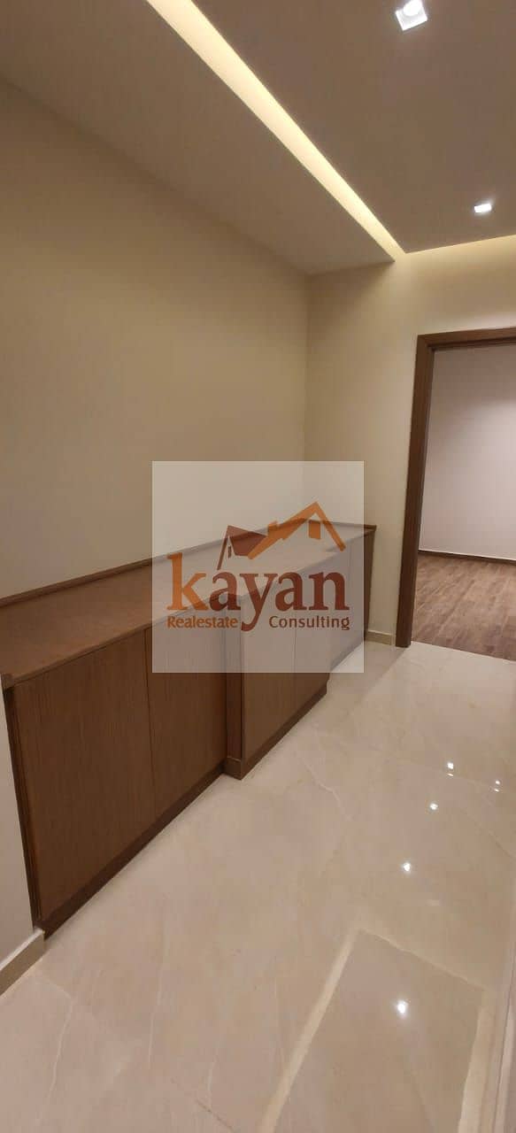 6 WhatsApp Image 2025-12-16 at 11.36. 48 AM. jpeg