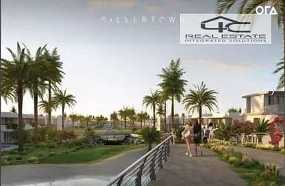 6 IMG-20240922-WA0225. jpg