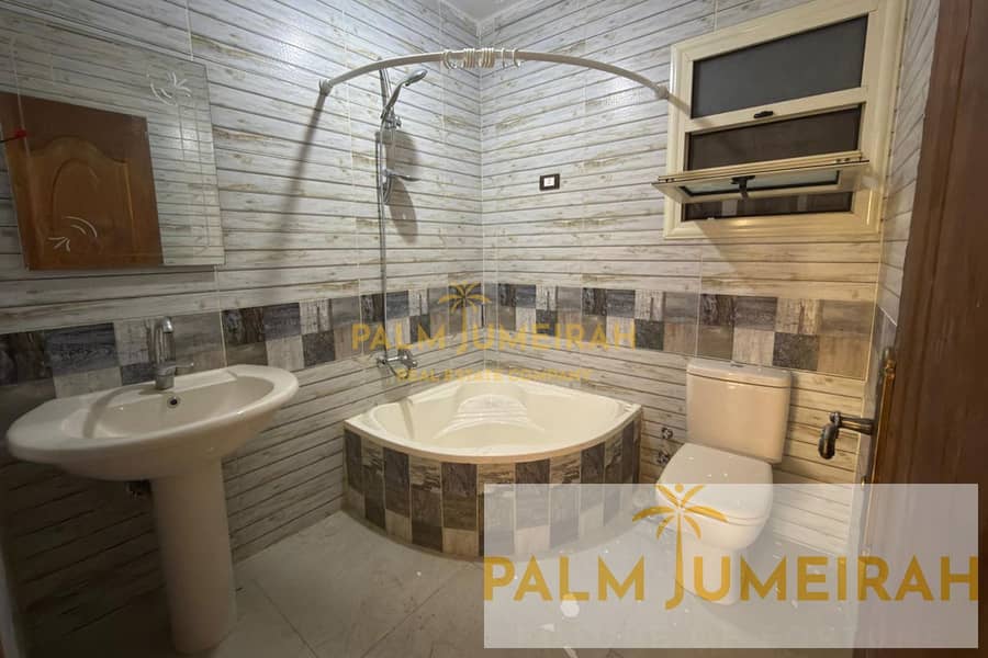 12 Palm Jumeriah - Frame-Recovered. jpg