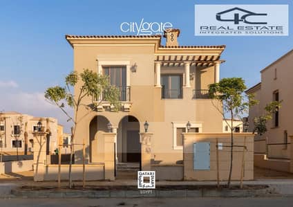 4 Bedroom Townhouse for Sale in New Cairo, Cairo - IMG-20251208-WA0743. jpg 4 Bedroom Townhouse for Sale in New Cairo, Cairo - IMG-20251208-WA0743. jpg