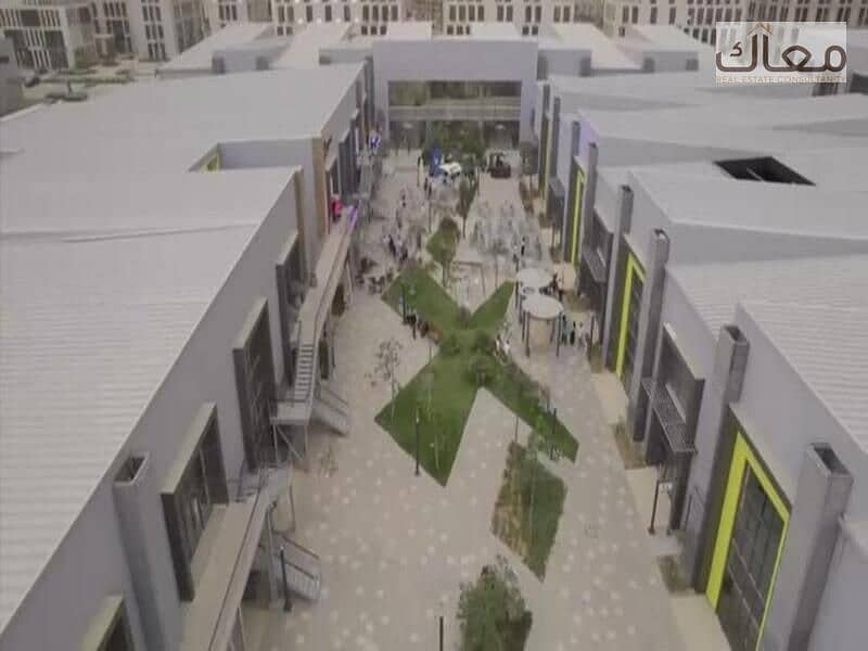 6 IMG-20250817-WA0175. jpg