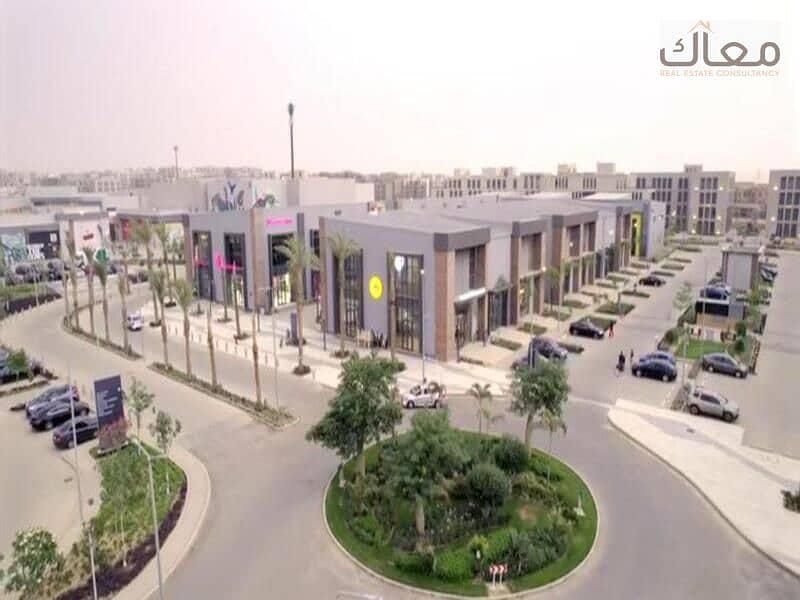 8 IMG-20250817-WA0178. jpg