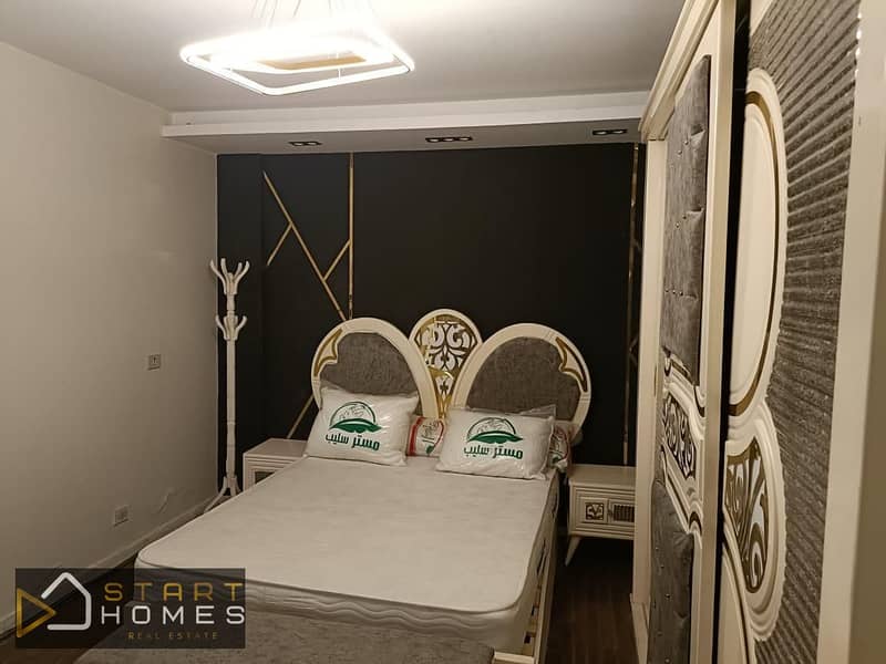 3 WhatsApp Image 2025-12-16 at 11.52. 47 AM. jpeg