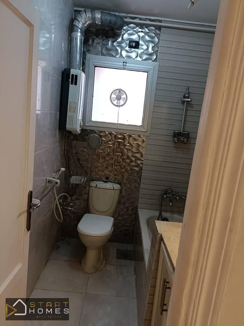 8 WhatsApp Image 2025-12-16 at 11.52. 48 AM. jpeg