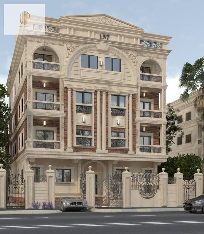 WhatsApp Image 2025-12-16 at 10.52. 45 AM. jpeg WhatsApp Image 2025-12-16 at 10.52. 45 AM. jpeg