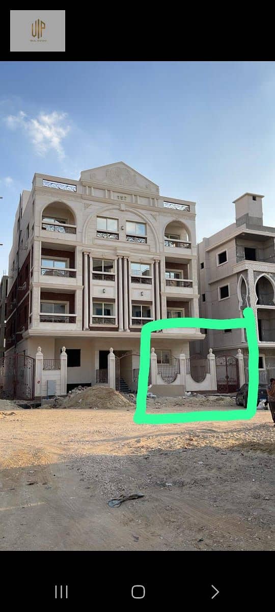 2 WhatsApp Image 2025-12-16 at 10.52. 44 AM (1). jpeg