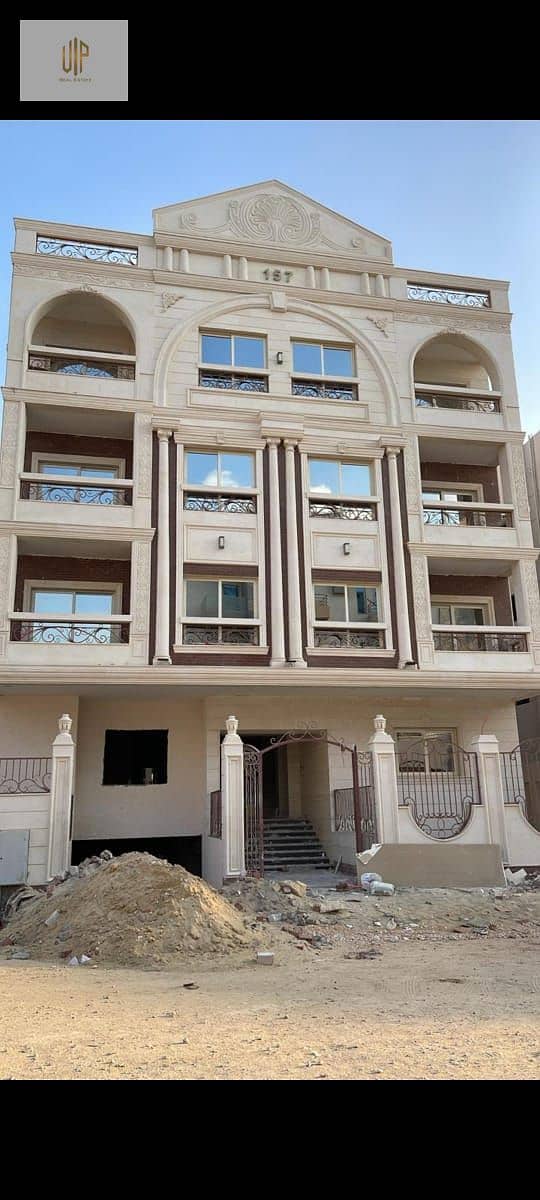 3 WhatsApp Image 2025-12-16 at 10.52. 44 AM (2). jpeg