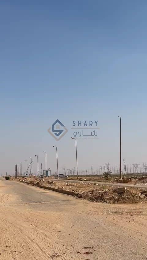 9 WhatsApp Image 2025-12-16 at 12.00. 54_01f69c90. jpg