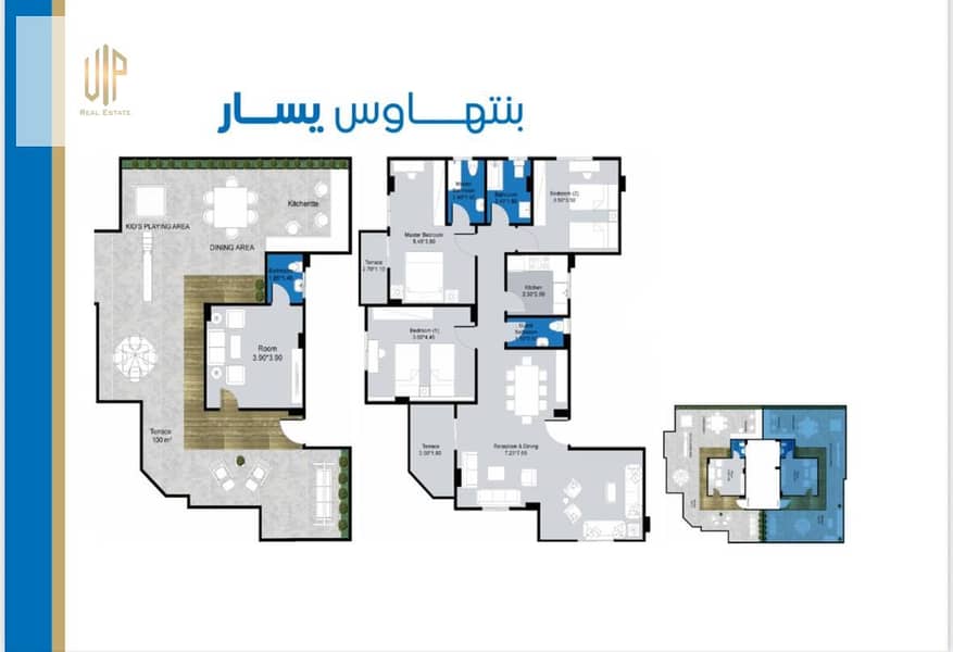 3 WhatsApp Image 2025-12-16 at 11.00. 54 AM. jpeg