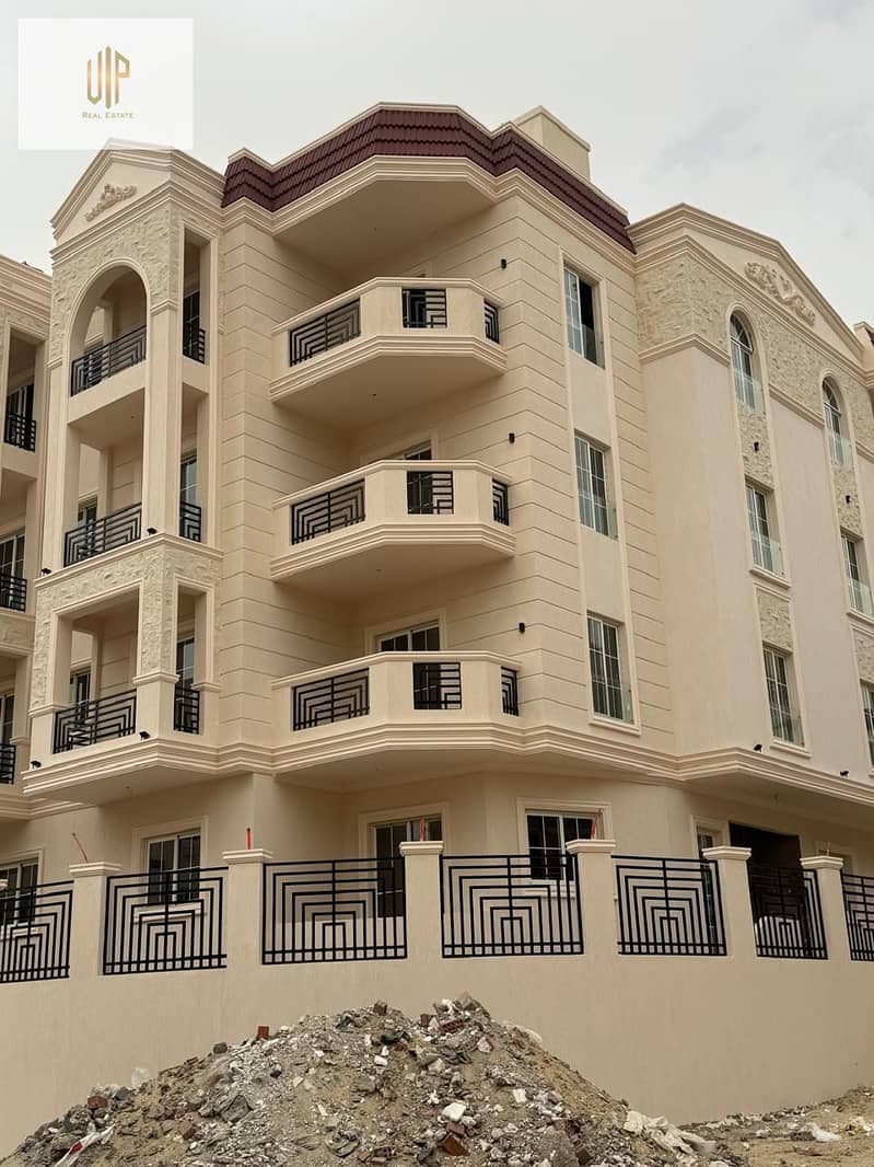 5 WhatsApp Image 2025-12-16 at 11.00. 55 AM. jpeg