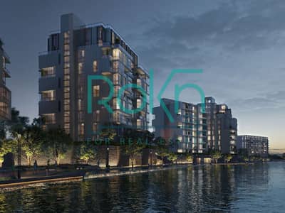 3 Bedroom Duplex for Sale in Sheikh Zayed, Giza - exterior--canal-walk-island-sheikh-zayed-arkan-dev3jpg-1200x900. jpg 3 Bedroom Duplex for Sale in Sheikh Zayed, Giza - exterior--canal-walk-island-sheikh-zayed-arkan-dev3jpg-1200x900. jpg