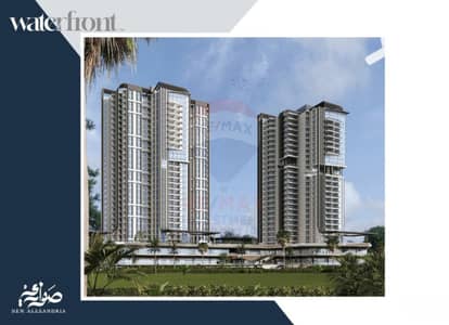 3 Bedroom Apartment for Sale in Moharam Bik, Alexandria - Screenshot 2025-12-11 144152 (Custom). png 3 Bedroom Apartment for Sale in Moharam Bik, Alexandria - Screenshot 2025-12-11 144152 (Custom). png