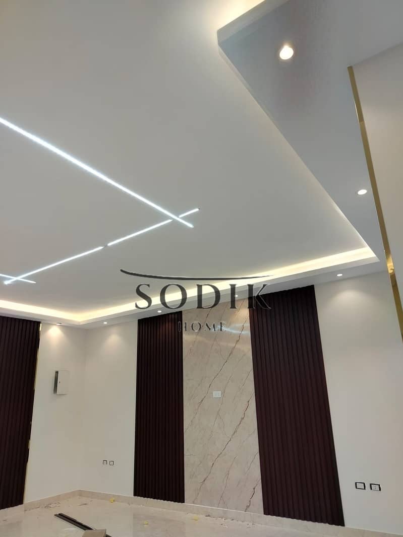 15 WhatsApp Image 2025-12-16 at 10.58. 48 AM. jpeg