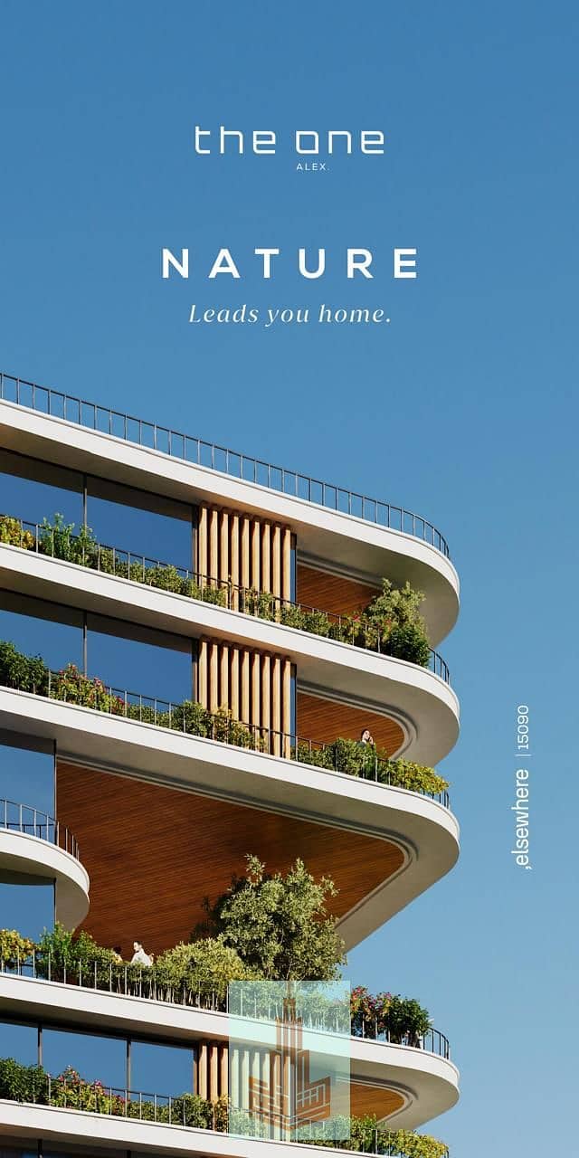 8 WhatsApp Image 2025-12-16 at 12.23. 42 PM. jpeg