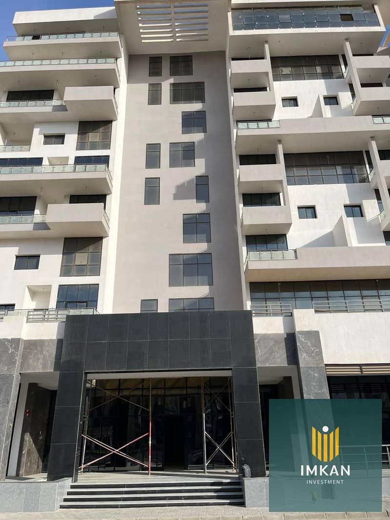 9 WhatsApp Image 2025-12-16 at 12.39. 08 PM (2). jpeg