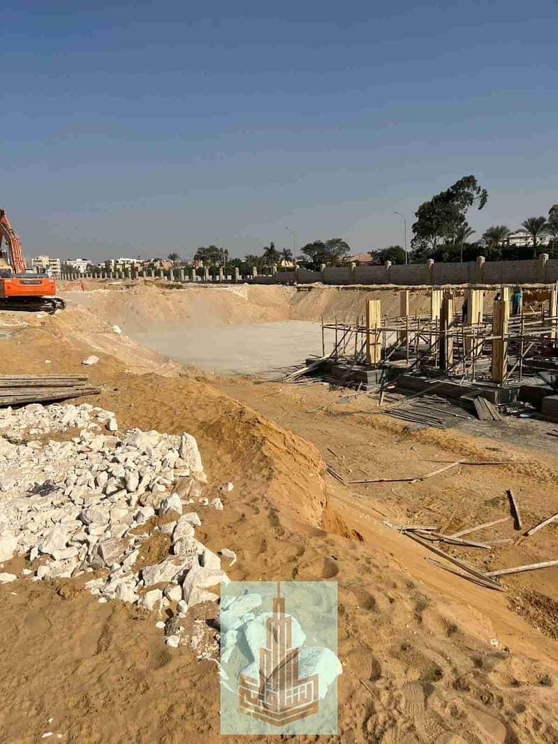 7 IMG-20251216-WA0017. jpg